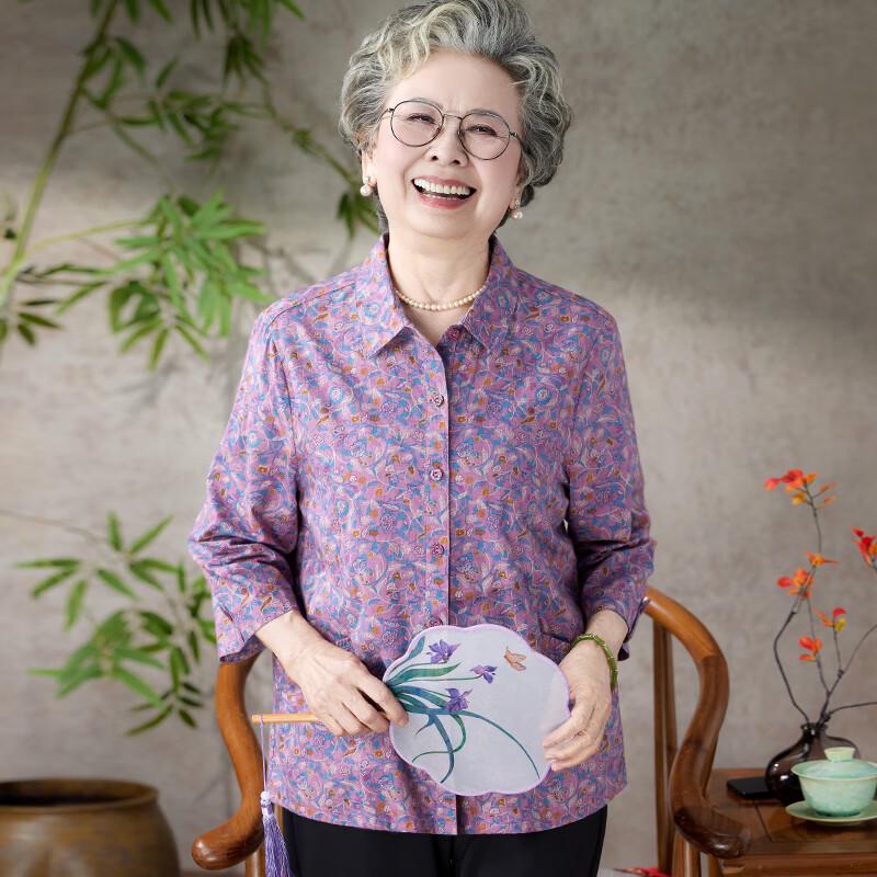 

Elderly Women s Pure Cotton 3/4 Sleeve Blouse L
