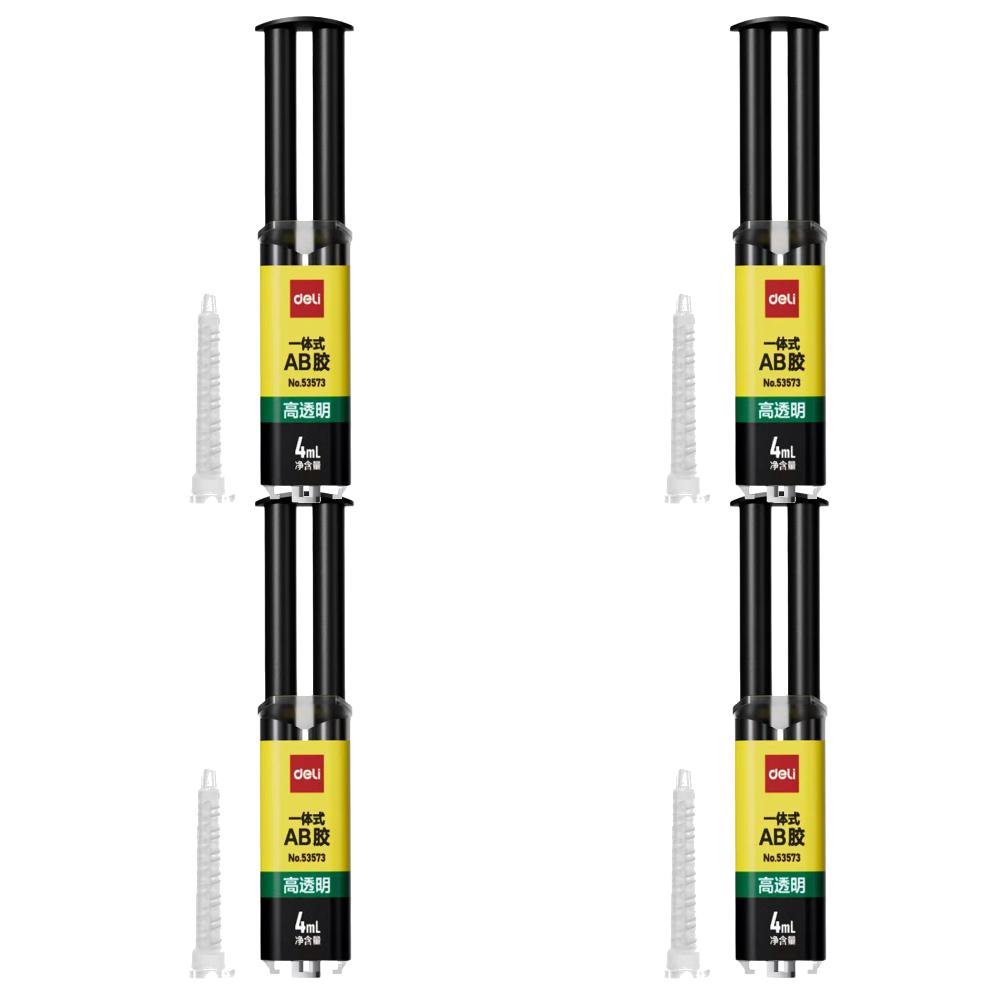 1-10PCS Universal AB Super Glue Multi-functional Epoxy Resin Liquid Glue Practical Strong Adhesive Repair Glue For Glass Wood