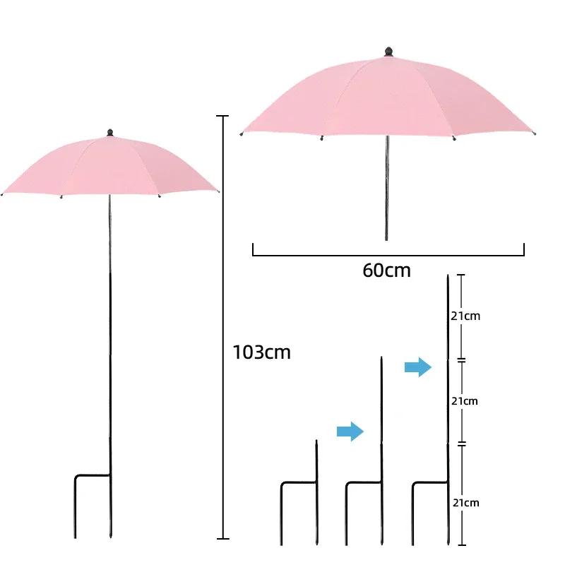 Plant Shade Umbrella with Metal Stake Weatherproof Sun Shade Cloth Outdoor Plant Flowers Potted Sun Protection Garden Supplies