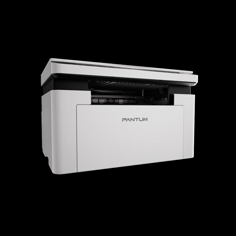 PANTUM BM2300 Black & White Multifunction Laser Printer CN plug (adapter included)