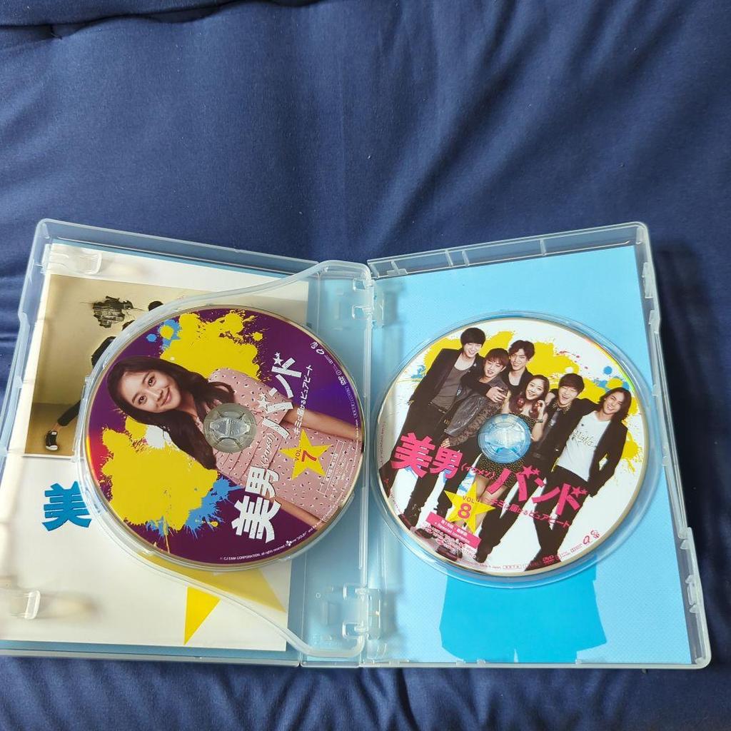 [USED] Korean Drama Handsome Band ~ Pure Beat Delivered to You DVD-BOX12