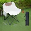 OIMG High-Back Portable Folding Moon Chair