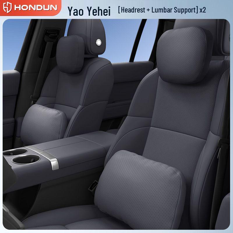 Geeignet für XPeng G7: Kopfstützen-Nackenkissen & Lendenstützen-Set – Autozubehör für Komfort & Innendekoration.