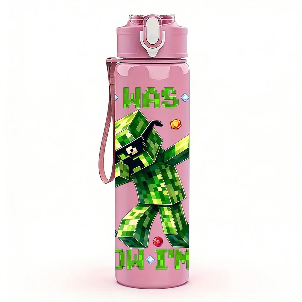 1PC I Was 6 Now I'm 7 Letter Art 750ml Color Plastic Sports Water Bottle Leakproof Flip Straw Lid For Sports Office Home Use