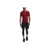 Under Armour Logo-Print Slim Fit Bequem Atmungsaktiv Lässiges Kurzarm-T-Shirt Herren T-Shirts Rot 1362452-615