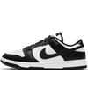 Nike Dunk Abrasion Resistant Height Increasing Low Top Skateboard Shoes Unisex Black Brown HF5441-100(Team1921-)
