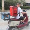 Zaino termico da asporto per pizza, grande capacità 42L/62L, borsa a spalla doppia portatile per esterni