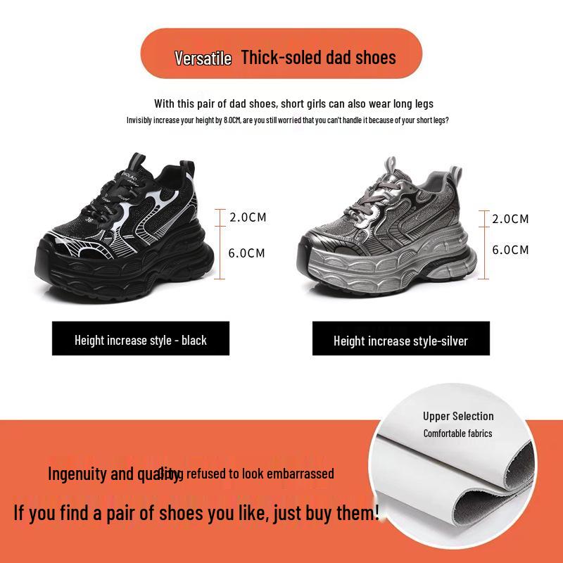 TW1279-2 Women's Thick Sole Rhinestone Dad Shoes - 2024 Versatile Autumn Fashion