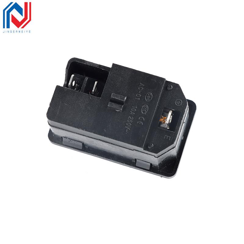 1PCS AC-01 AC-14-F16 Electrical Power Socket 250V Rocker Switch Brass 10A Inlet Plug Connector Computer Mount Outlet With Fuse