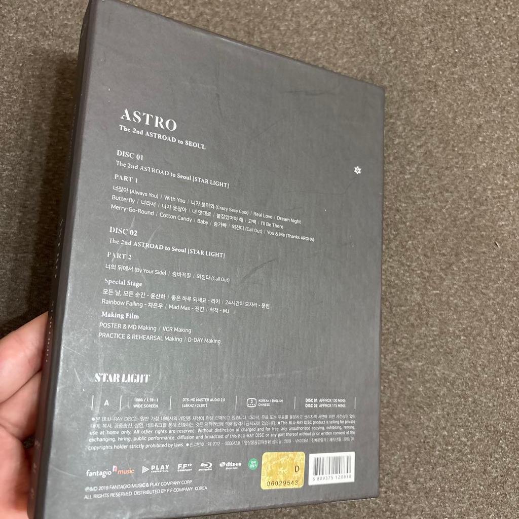[USED] Available ASTRO STAR LIGHT Blu-ray