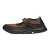 SALOMON Rx Marie-Jeanne Bequeme Weiche Flache Mary Jane Schuhe Unisex Schuhe Braun 477503