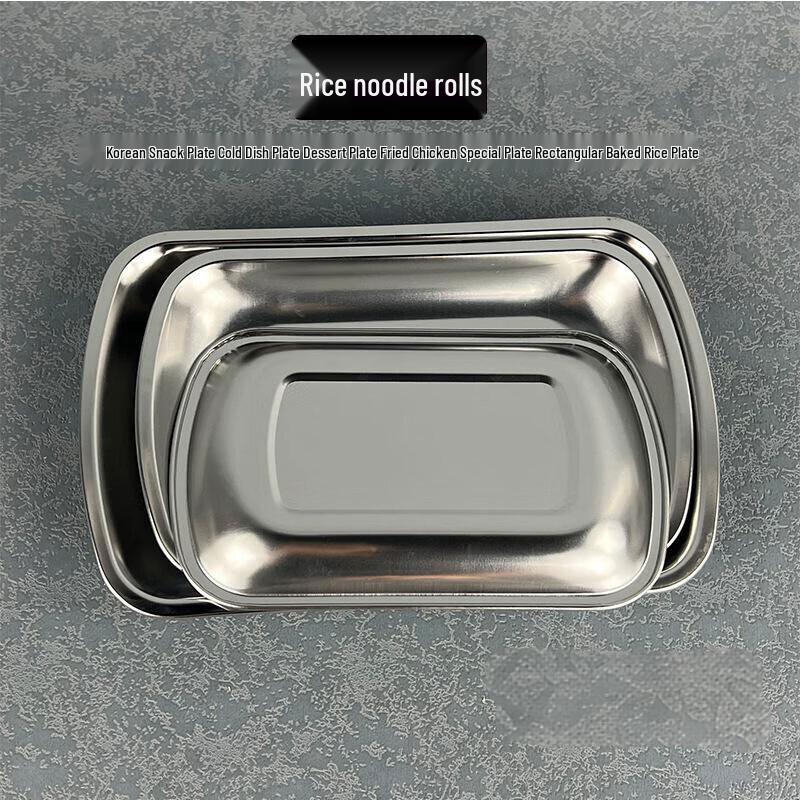 

Stainless Steel Multi-Purpose Serving Tray