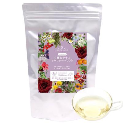 Organic Good Night Lavender X 30 Tea Blended Herbal Organic JAS X 30 Tea Nagomi-NATULURE Blend, 1.5g Bags, Tea, Certified, Caffeine-Free (1.5g Bags)
