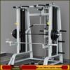 YANBO Multi-functional Smith Machine & Squat Rack