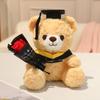 23cm Doctor Cap Bear Plush Toy Graduation Bear Plush Doll Cute Hug Rose Soft Animals Bachelor Bea Graduate Gifts for Students