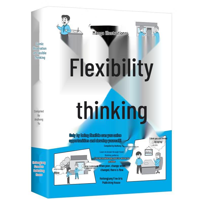 Comics Illustrated Flexible Thinking Guide