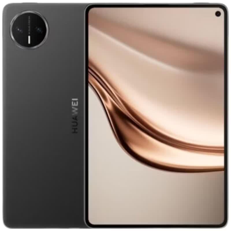 

Huawei MatePad Mini 8.8-inch OLED Tablet (CN version)