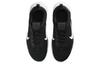 Nike Flex Experience Run 12 'Black White' DV0744-004