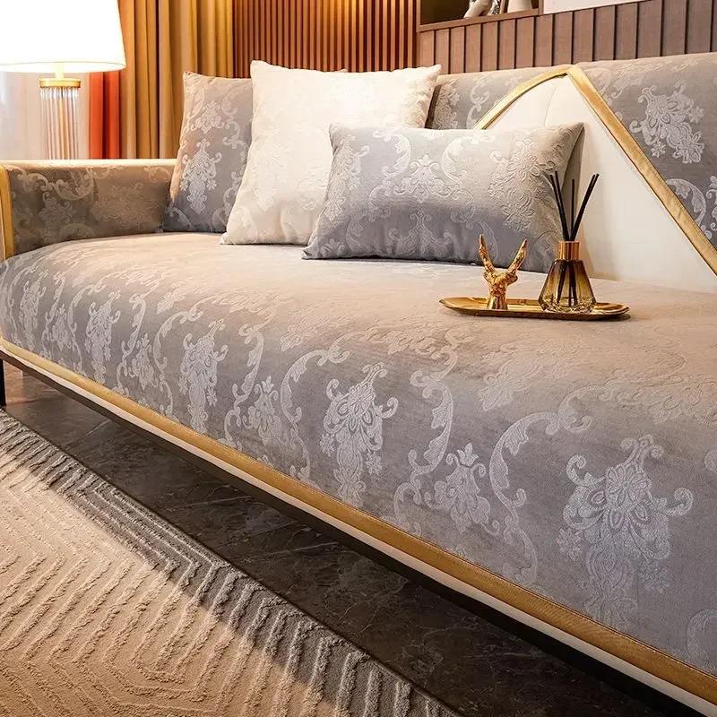 Modern And Simple Flannel Sofa Cushion Four Season Universal Anti Slip And Dustproof For Living Room Decoration Sofa Cushion