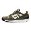 Onitsuka Tiger Horizonia Shoes 'Lichen Green Birch' 1183A206-302