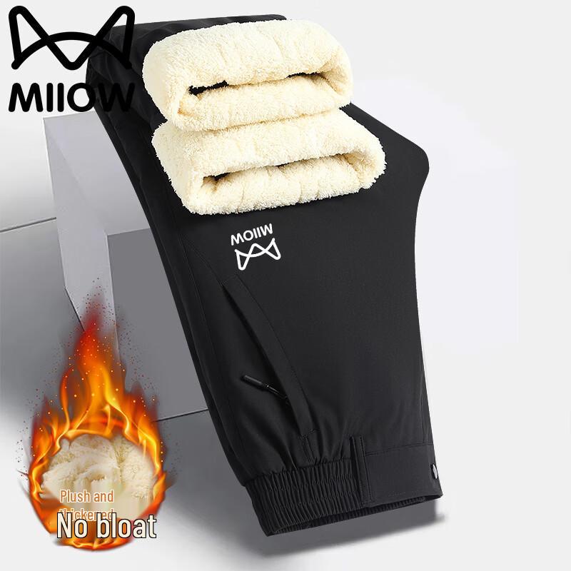 

Mao Ren Men s Thermal Fleece Lined Casual Pants XL