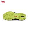 Li-Ning Xinglan Unisex Hiking Shoes AHTV027