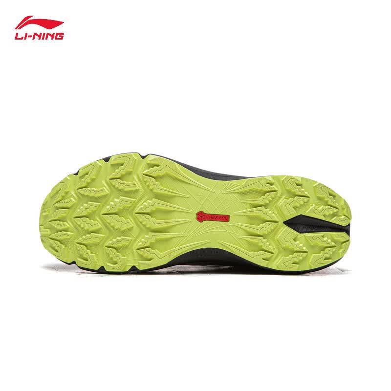 Li-Ning Xinglan Unisex Hiking Shoes AHTV027