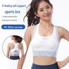 Plus Size Seamless Sports Bra for Women - Shock Absorbing, Push-Up, Armpit Fat Collection, Beautiful Back Design for Running & Fitness