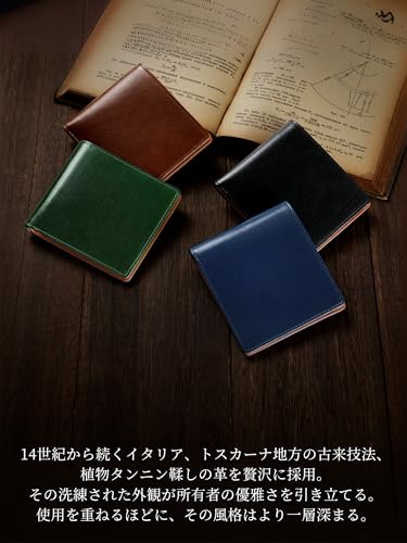 [Fabrizio] Ultra-thin Bi-fold Wallet for Men and Women, Slim, Easy To Use, Italian Leather, Crafted by Top Leather Artisans, Genuine Leather, YKK Zipp