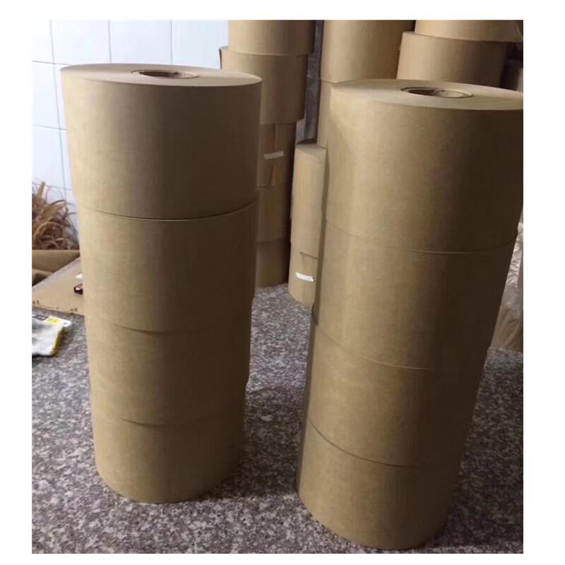 Automatic Kraft Paper Coin Roll Wrappers CN plug (adapter included)