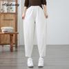 Korean Style Autumn Winter Women Harem Pants High Waist Casual Loose Black White Plus Size Trousers Diamonds Elegant Basic Ladies' Pants