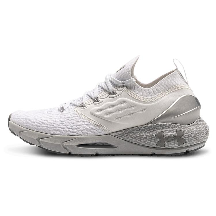 Under Armour Hovr Phantom 2 'White Metallic Silver' 3023899-100