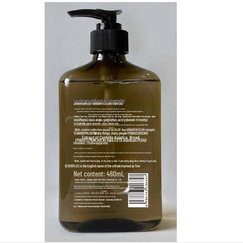 

SEVEN PLUS Sandalwood Fragrance Body Wash