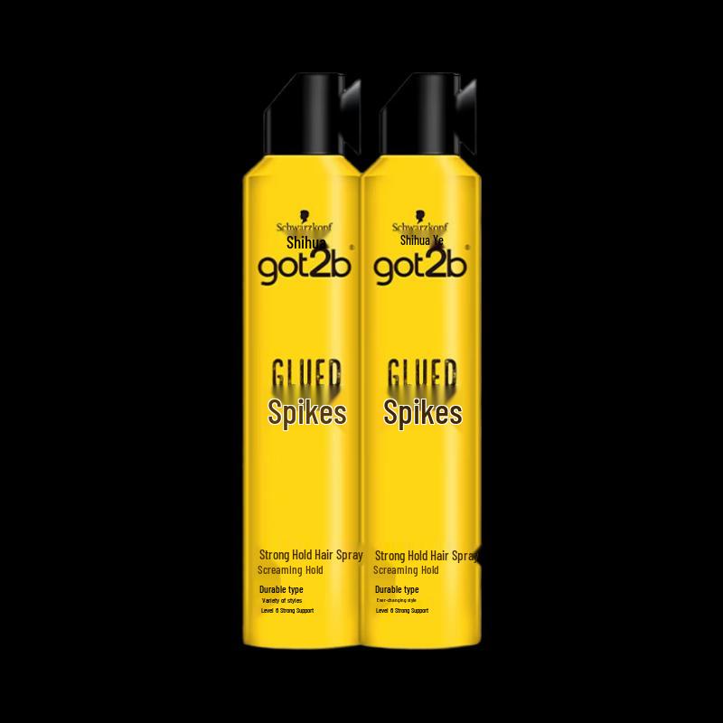 Schwarzkopf got2b Spiked Strong Hold Hairspray (2x250ml)