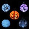 Halloween LED Paper Pumpkin Bat Spider Hanging Lantern Light Holiday Christmas Party Lamp Home Decor