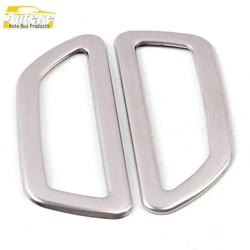 

Декоративная наклейка на рамку фонаря для чтения заднего и третьего ряда Southeast DX7