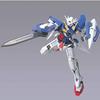 HG 1/144 GN-001 Gundam Exia (Mobile Suit Gundam 00)