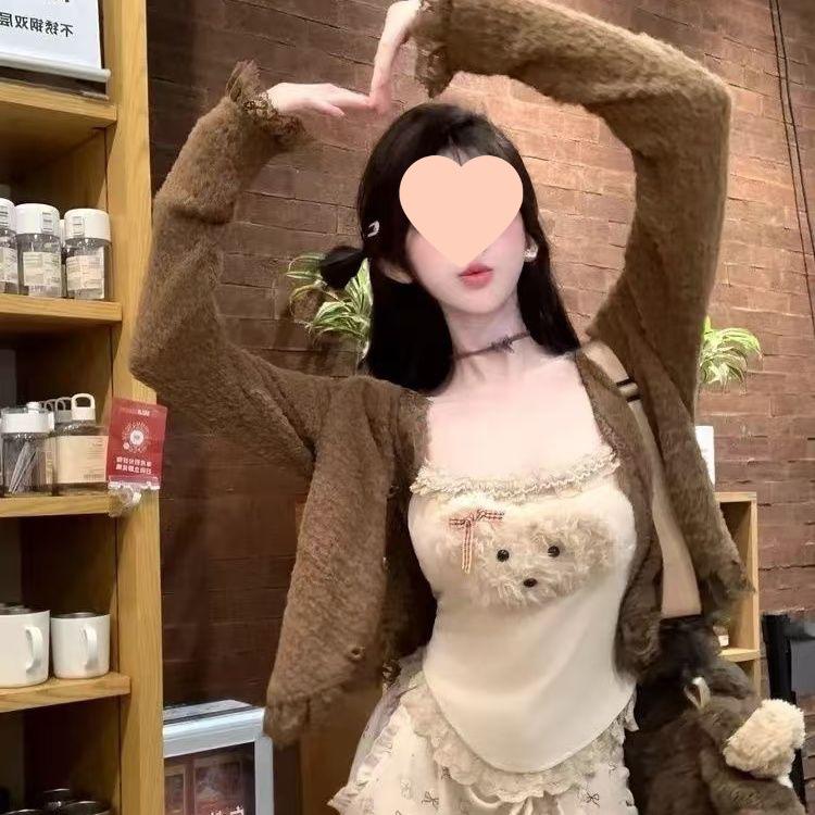 Autumn/Winter Cream Puppy Cardigan & Casual Slimming Vest with Long Pants Set