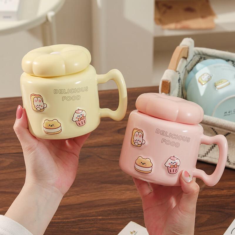 Xinglida Ceramic Mirror Mugs with Lids (2-Pack)