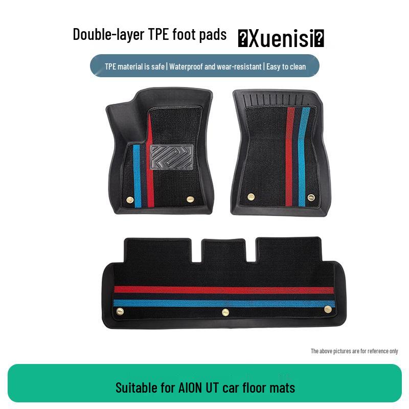 Durable, Waterproof Floor Mats for GAC AION UT Models
