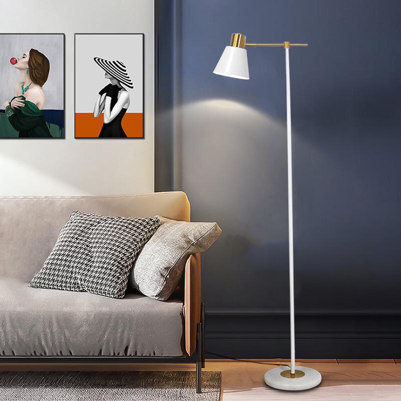 Nordic Modern Smart Floor Lamp