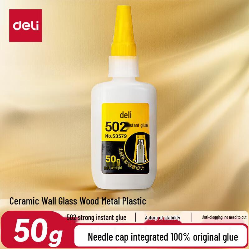 Deli 502 Instant Super Glue