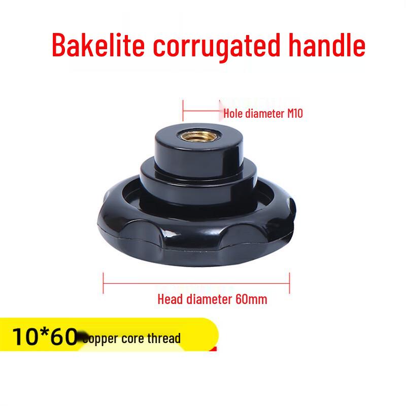 Bakelite Six-Star Ripple Handwheel