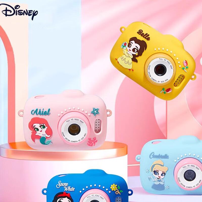 

Disney Kids Digital Camera