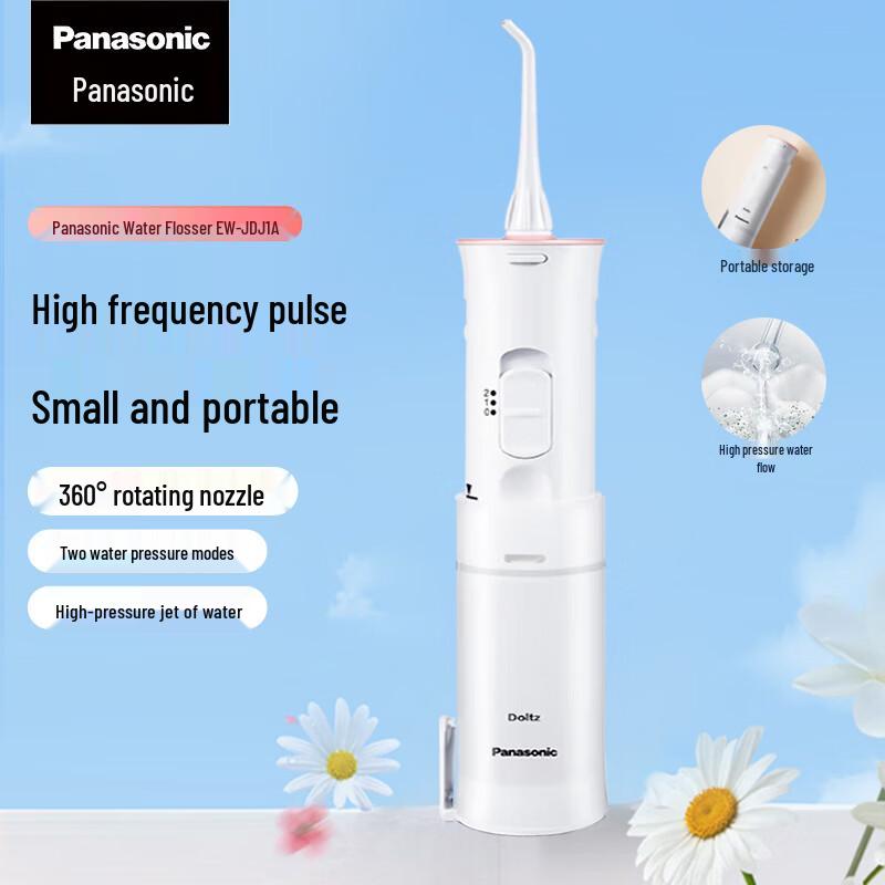 Panasonic JDJ1A Portable Oral Irrigator