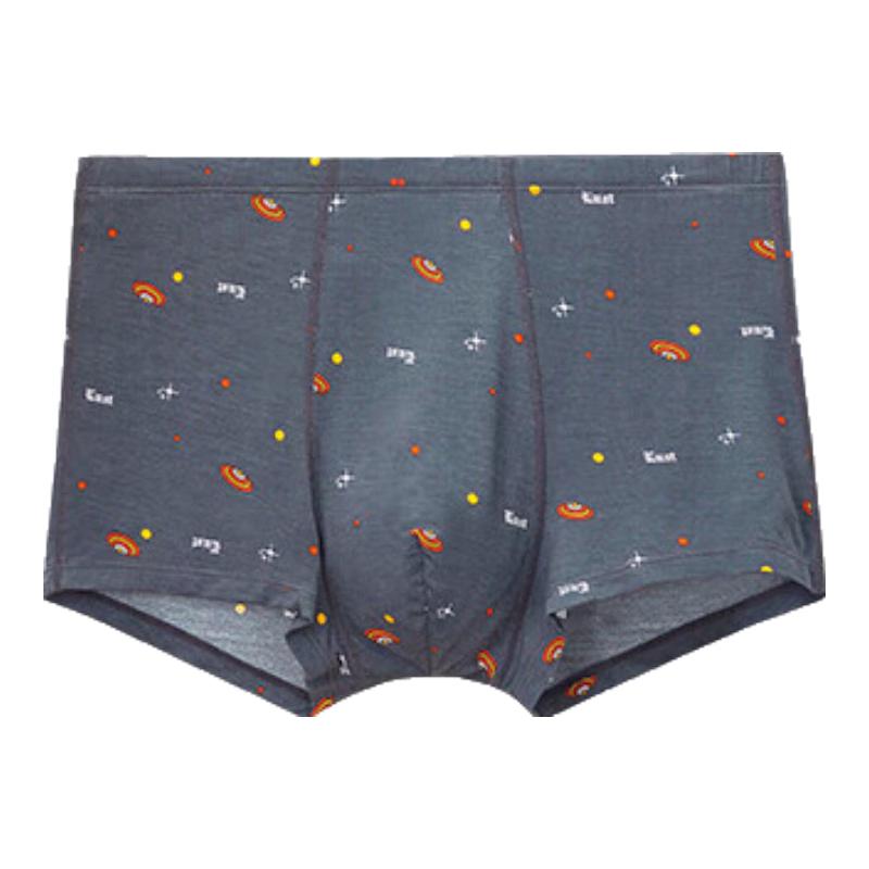 Aimer Boys Modal Boxer Briefs 2-Pack 170