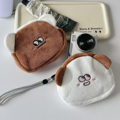Kreative Koreanische Lustige Ausdruck Plüsch Teddy Geldbörse & Kartenhalter
