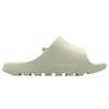 New LiNing Slide Slippers Women's Vanilla Green ABTR006-3