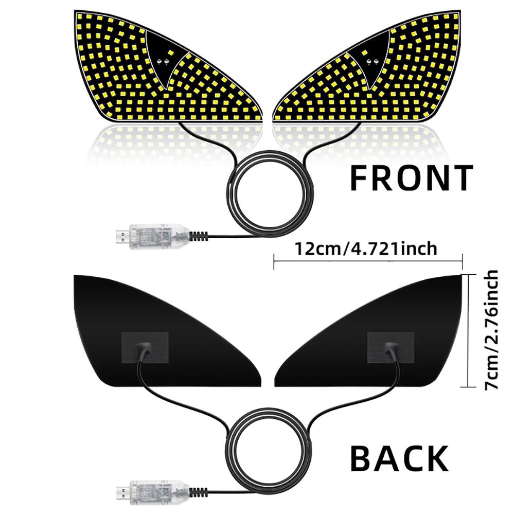 Universal Car LED Dynamic Eye Light Plug and Play Rear Window USB Plug Light Animated Eye Atmosphere Light Auto Accessories 2Pcs