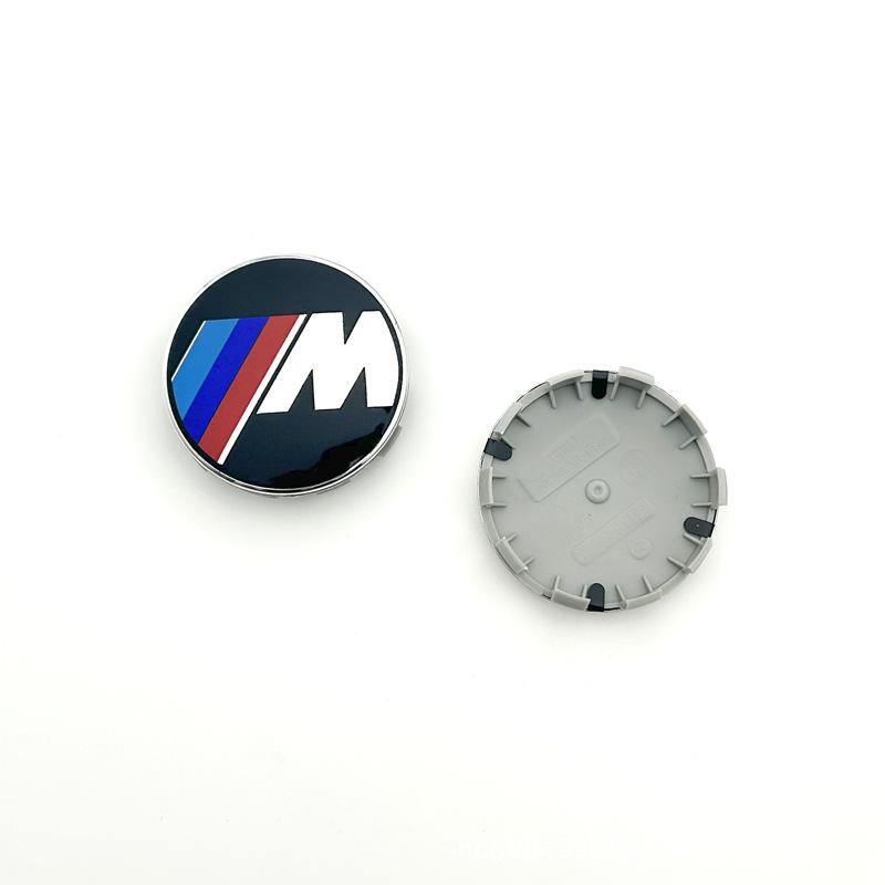 4pz Mpower BMW Cerchi in Lega Coprimozzi Centrali Coperture Emblemi 68mm